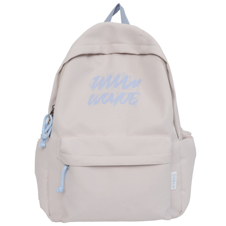 Trendy Graphic Print Backpack Kalsten