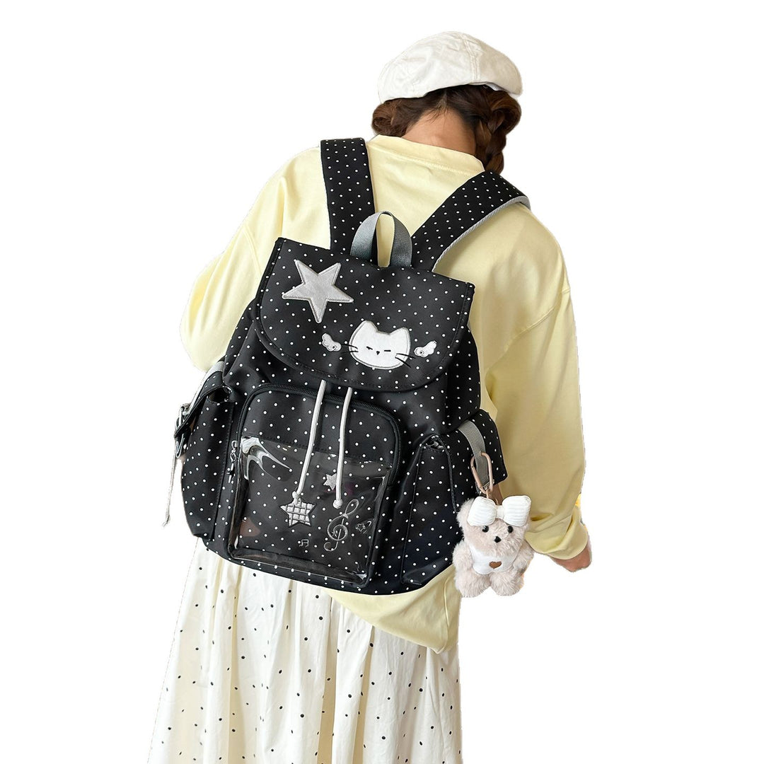 Cute Animal Motif Backpack Kalsten