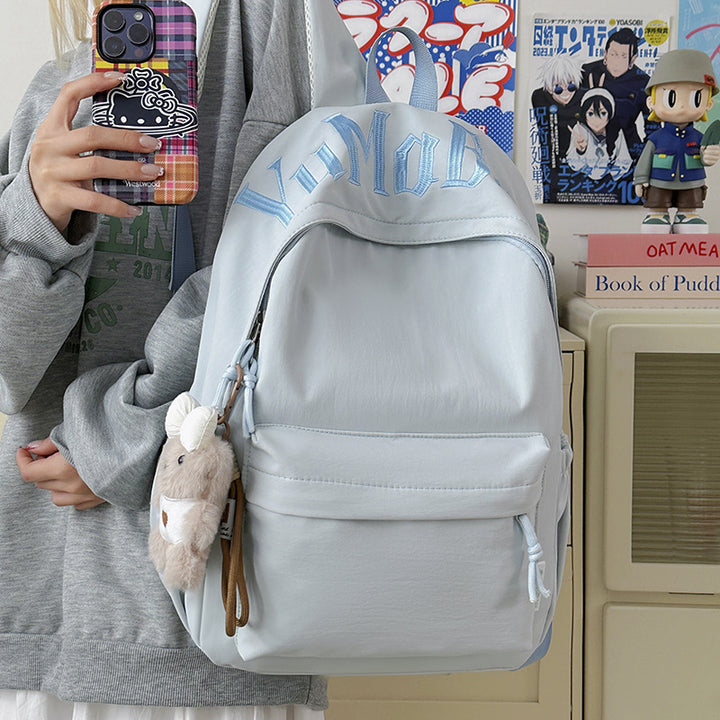Stylish Textured Casual Backpack Kalsten