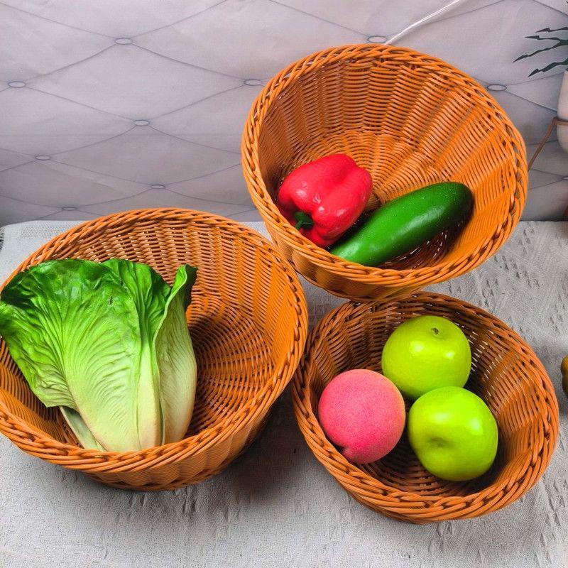 Handwoven Fruit Serving Bowls Kalsten