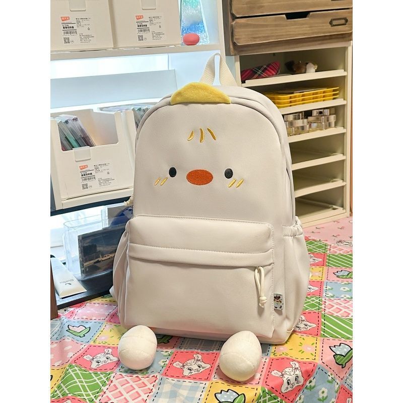 Creative Designed Backpack with Plush Applications Kalsten