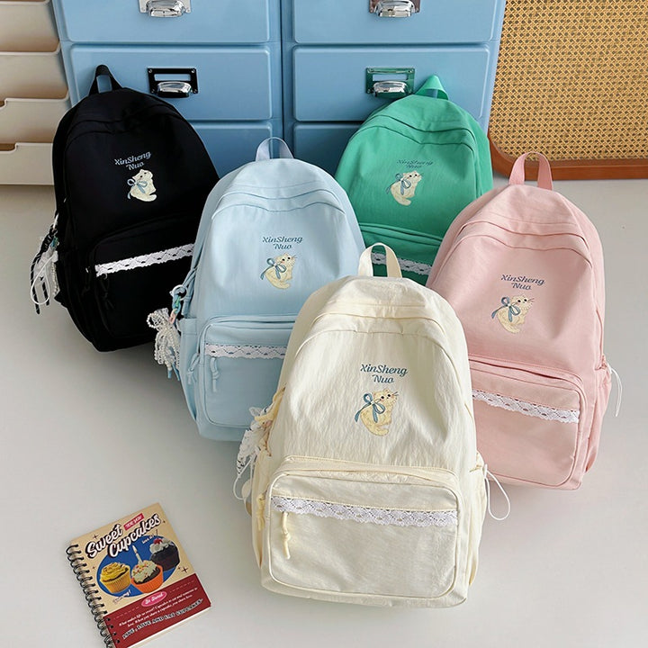 Cute Graphic Embroidered Backpack Kalsten
