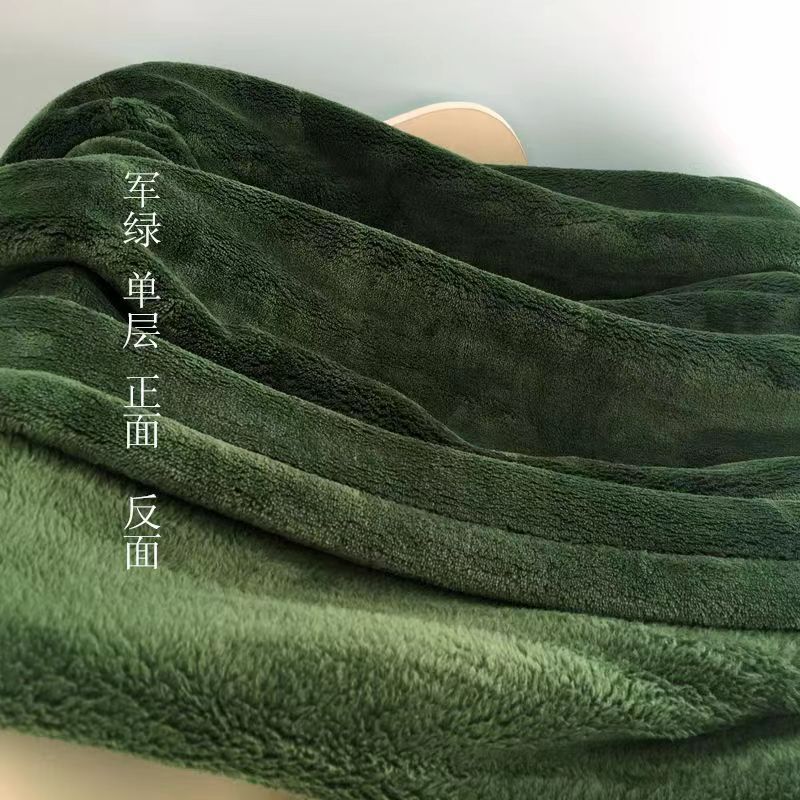 Ultra-Plush Fleece Throw Blanket Kalsten