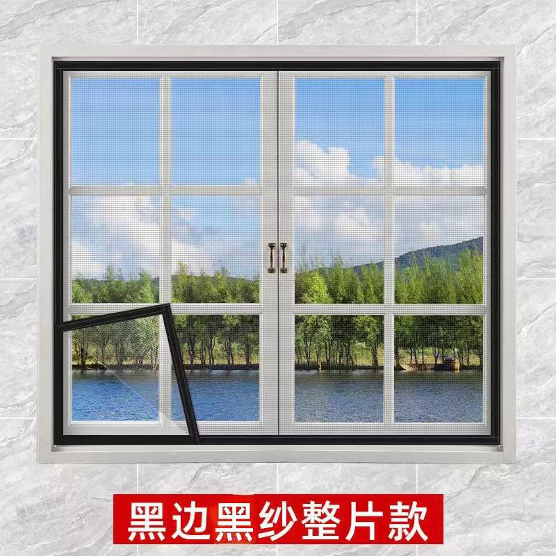 Women's high-quality insect screen with self-adhesive attachment Kalsten