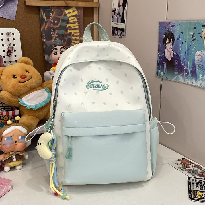 Stylish Printed Backpack with Fun Character Accents Kalsten