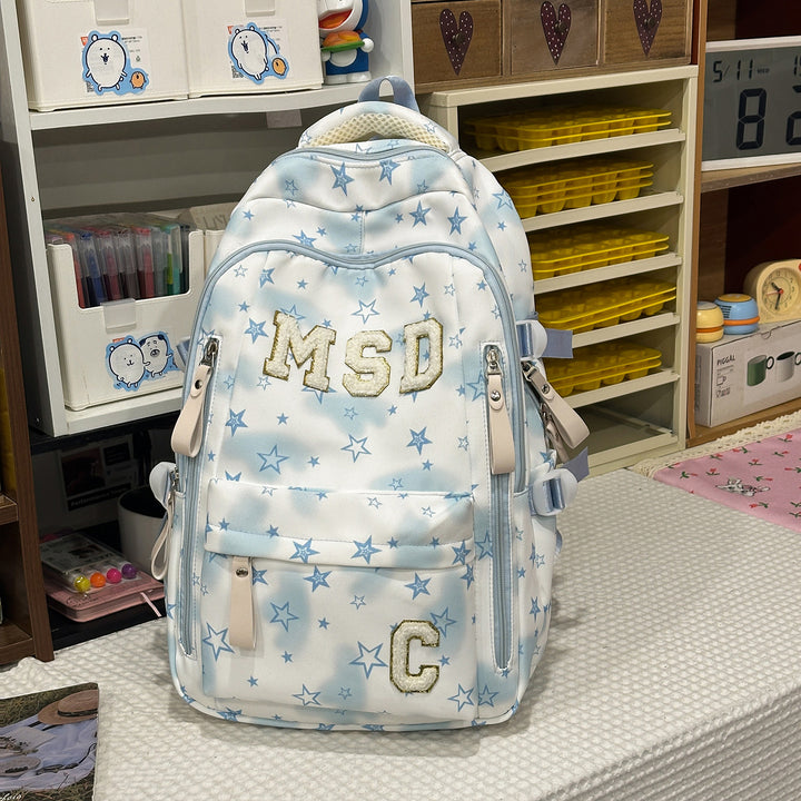 Stylish Graphic Print School Backpack Kalsten