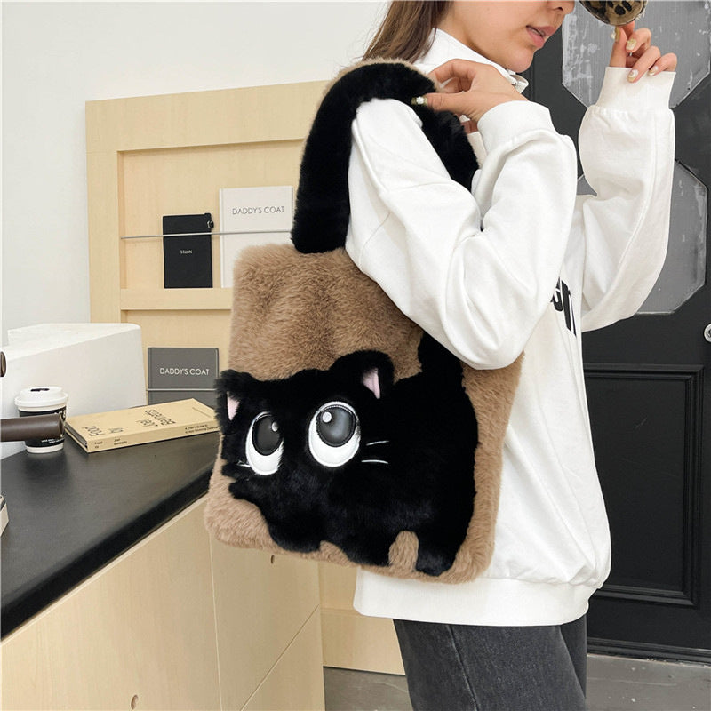 Plush shoulder bag with cat motif Kalsten
