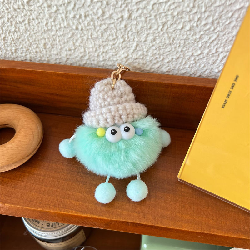 Playful Fuzzy Character Keychain Kalsten