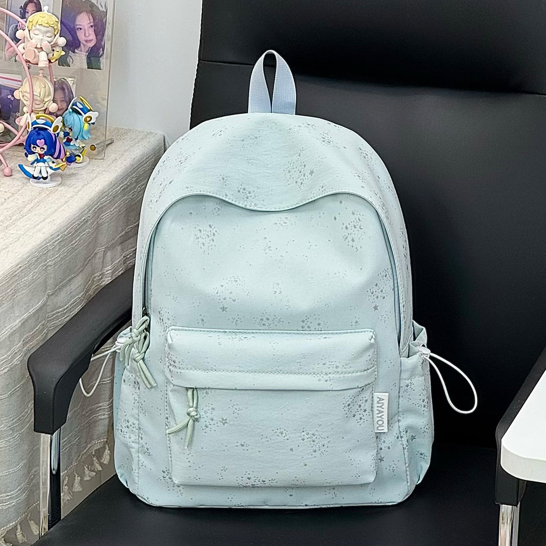 Playful Floral Print Backpack Kalsten