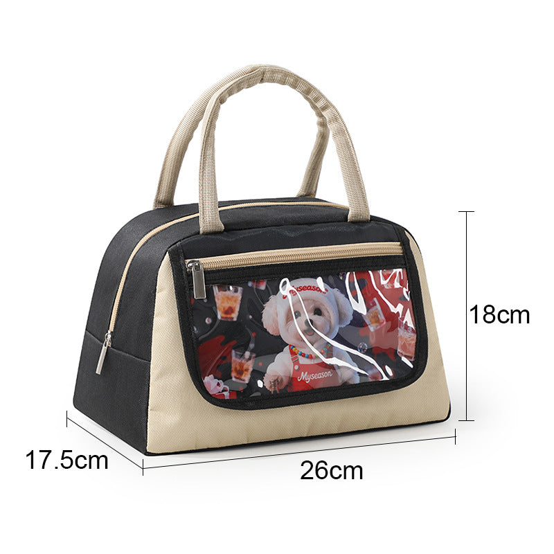 Cute Cat-Themed Insulated Lunch Carrier