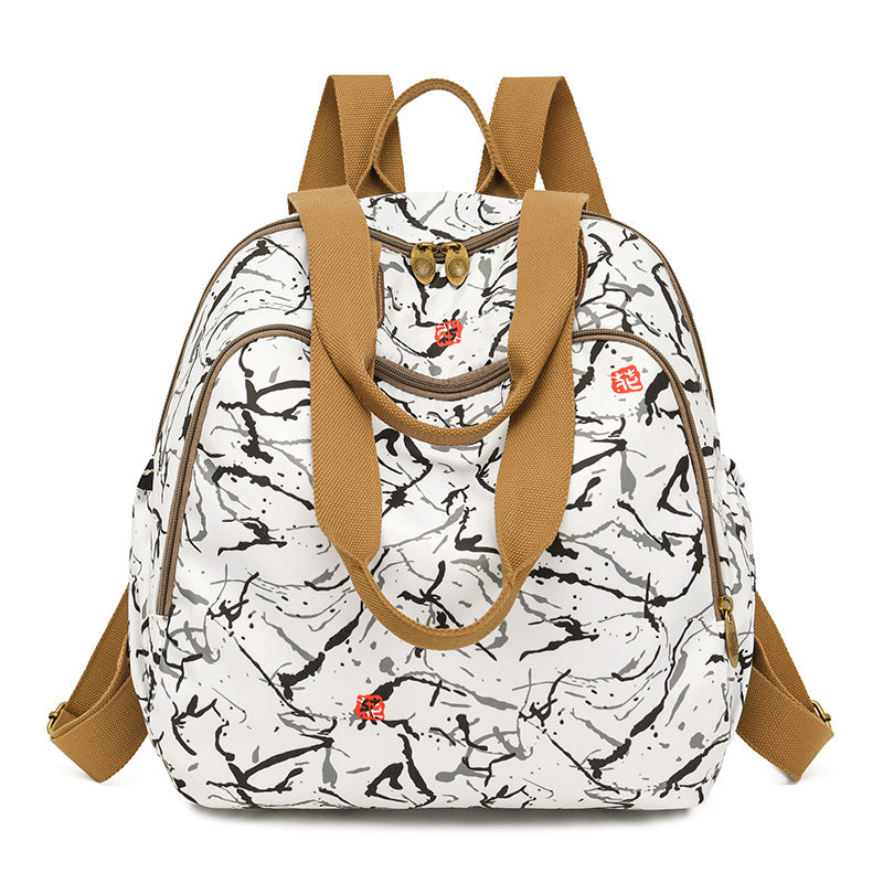 Stylish Floral Print Backpack Kalsten