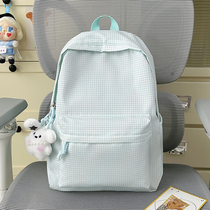 Textured Patterned Casual Backpack Kalsten