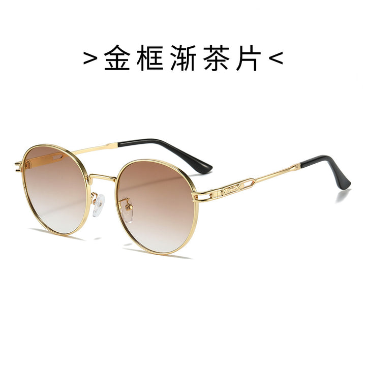 Women's Fashion Sunglasses in Minimalist Round Frame Kalsten