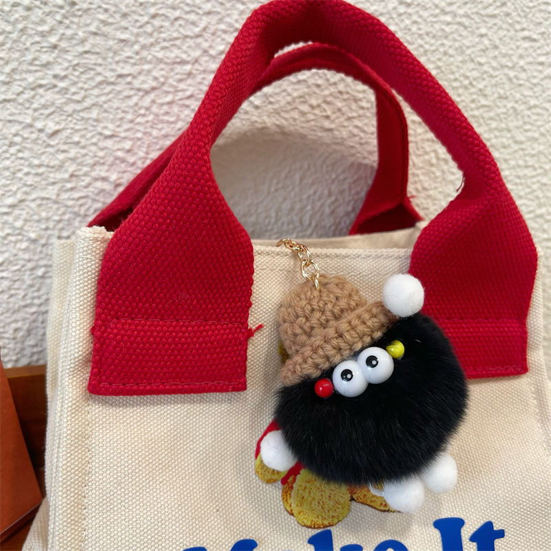 Playful Fuzzy Character Keychain Kalsten