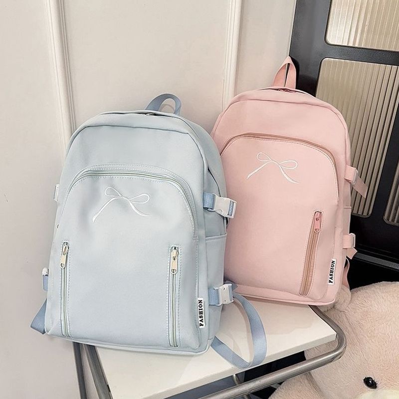 Women's Stylish Casual Backpack Kalsten