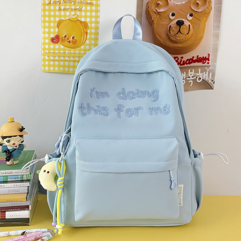 Embroidered Motivational Casual Backpack Kalsten