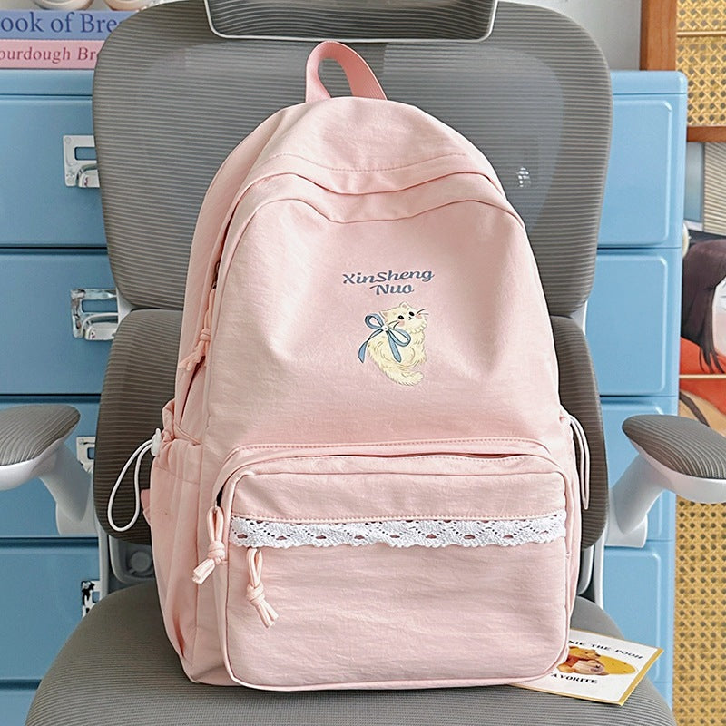 Cute Graphic Embroidered Backpack Kalsten