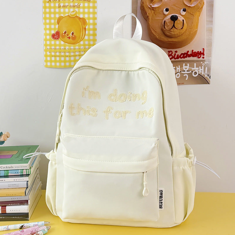 Embroidered Motivational Casual Backpack Kalsten