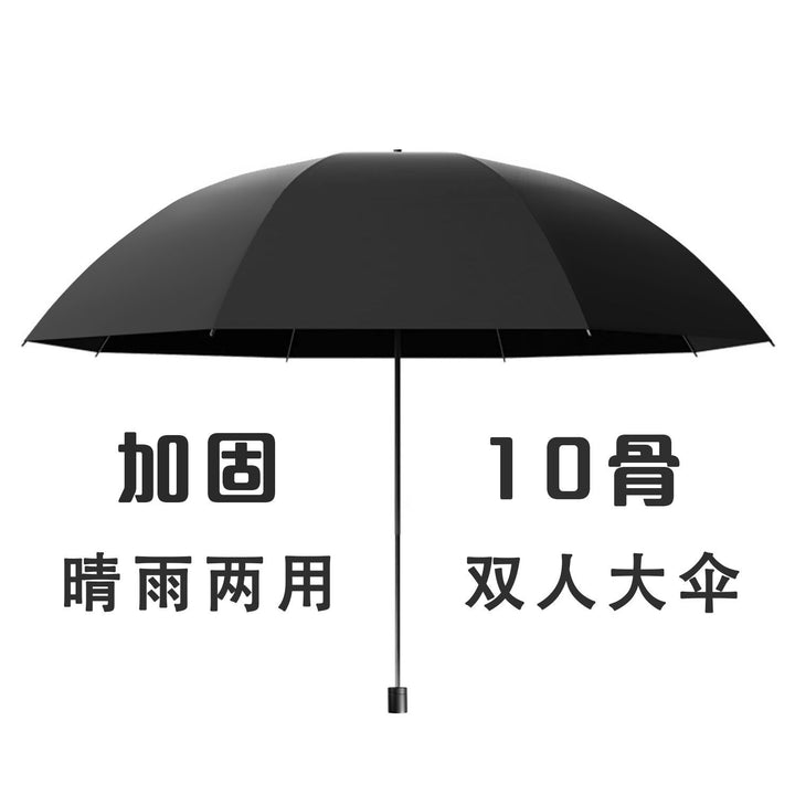 Ladies umbrella with windproof design by Kalsten