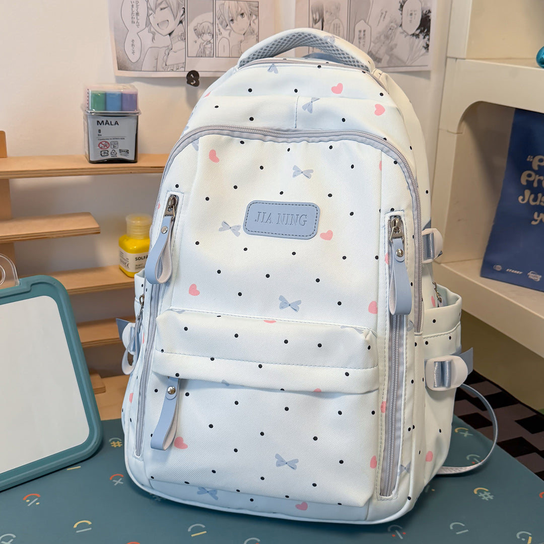 Adorable Printed School Backpack Kalsten