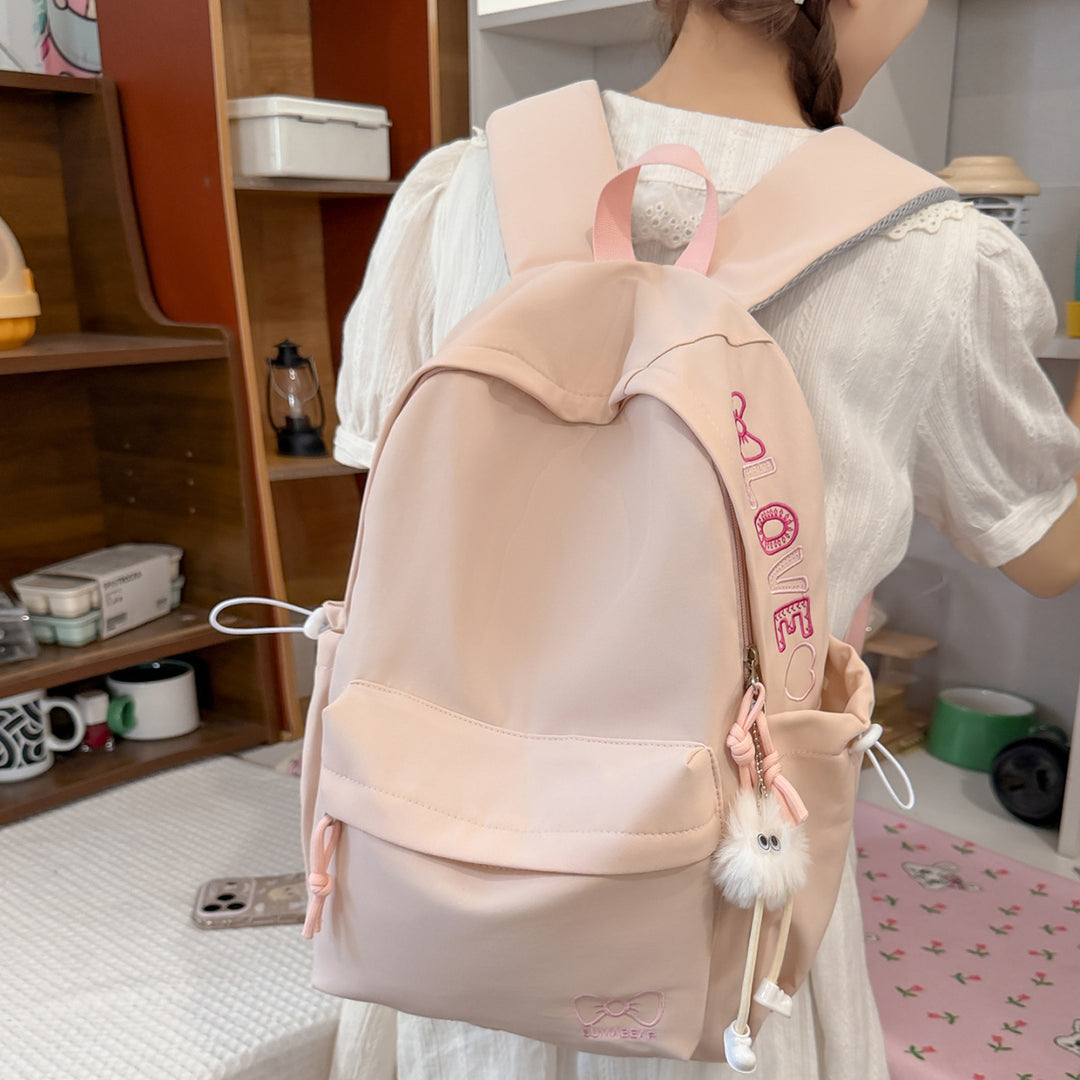 Playful Graphic Embellished Backpack Kalsten