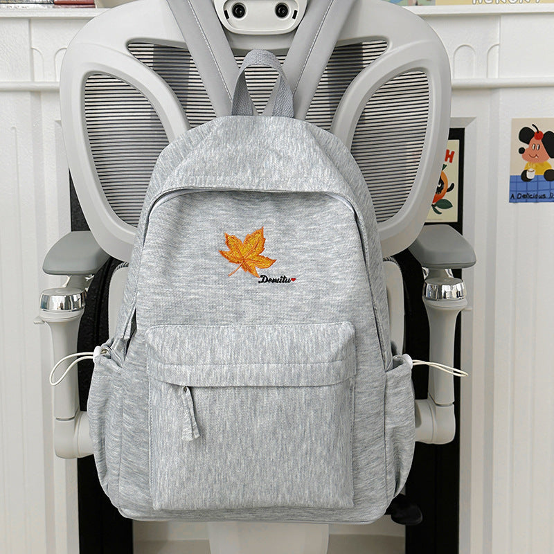 Casual Embroidered Leaf Backpack Kalsten