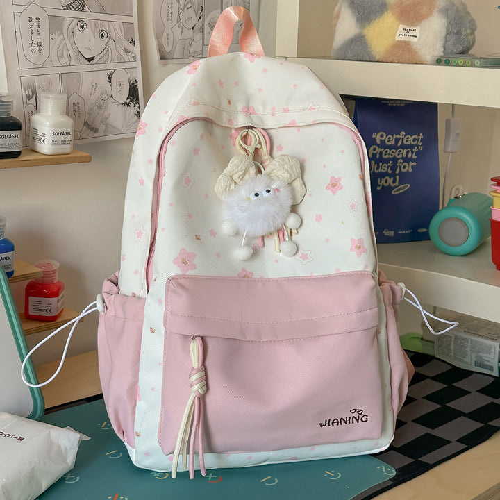 Decorative Floral Print Backpack Kalsten