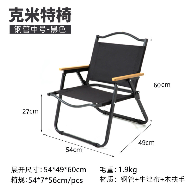 Folding chair with ergonomic design and sturdy frame Kalsten