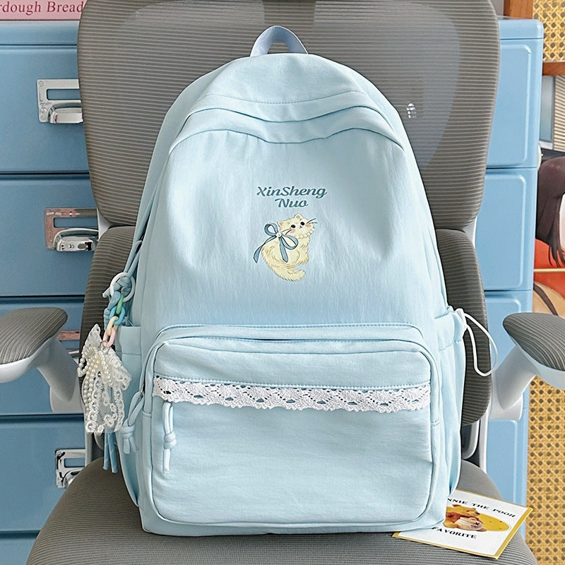 Cute Graphic Embroidered Backpack Kalsten
