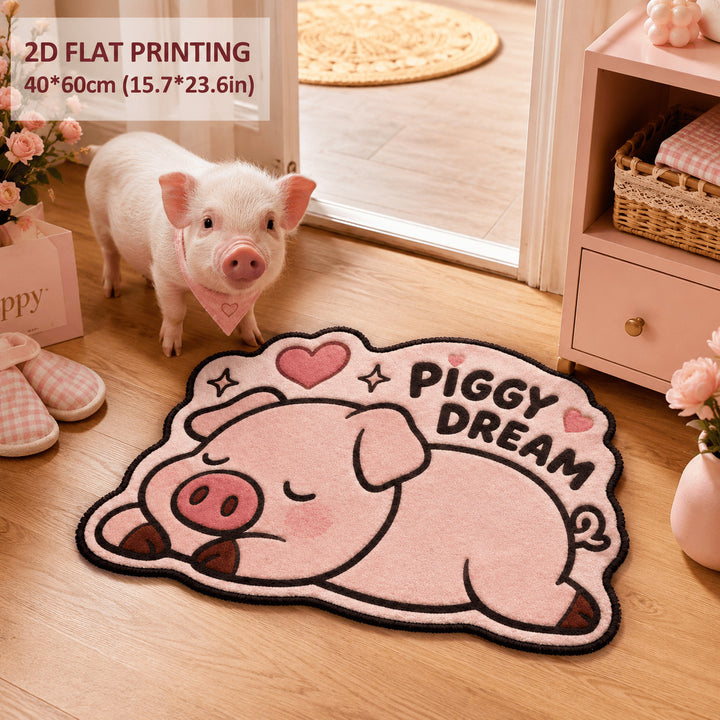 Cat-Themed Decorative Area Mat