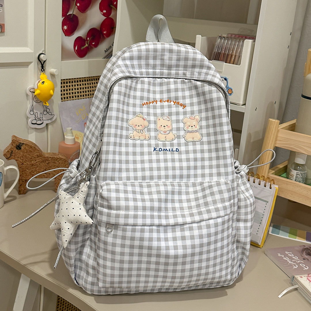 Adorable Graphic Print Backpack Kalsten