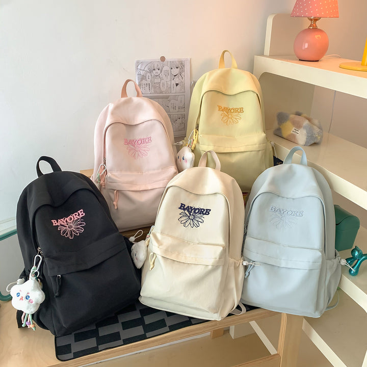 Floral Embroidered Casual Backpack Kalsten