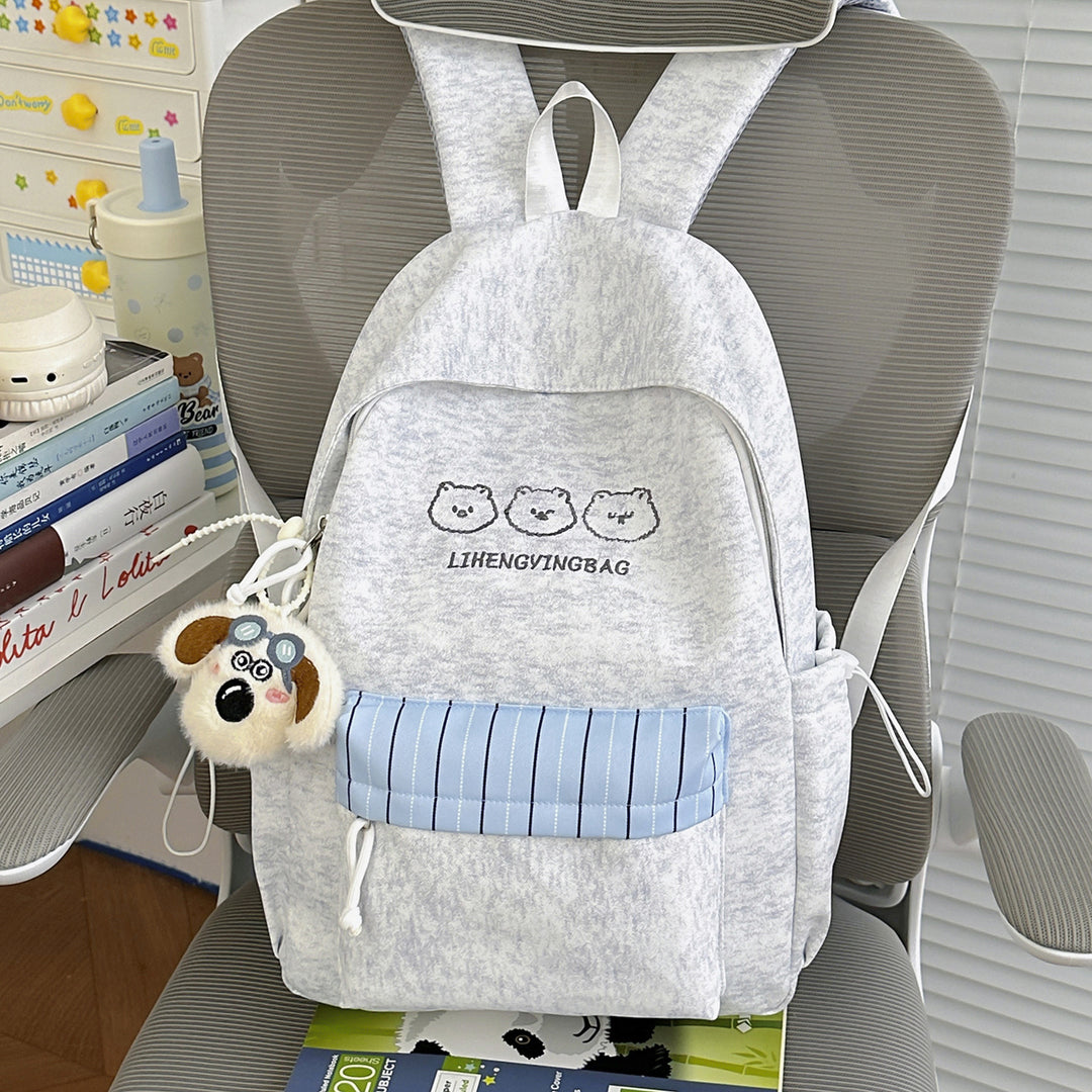 Cute Animal-Themed School Backpack