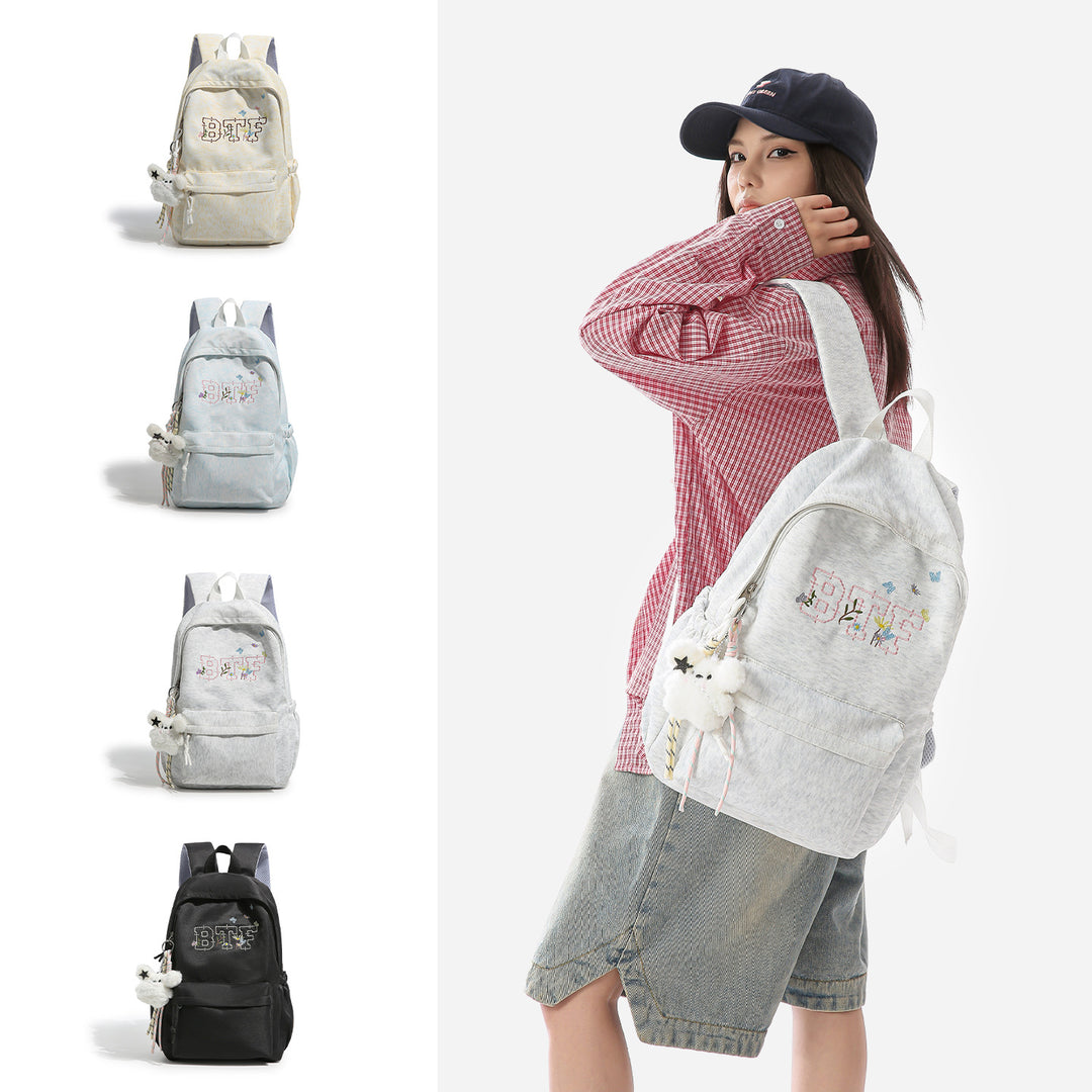 Embroidered Floral Casual Backpack Kalsten