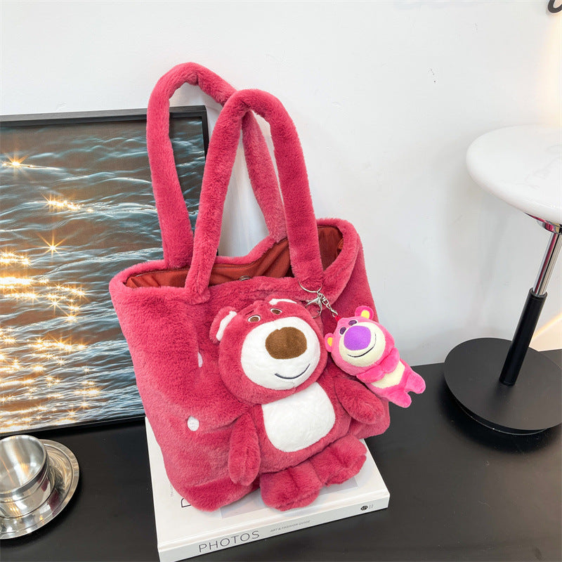 Cute Plush Bear-Themed Tote Bag