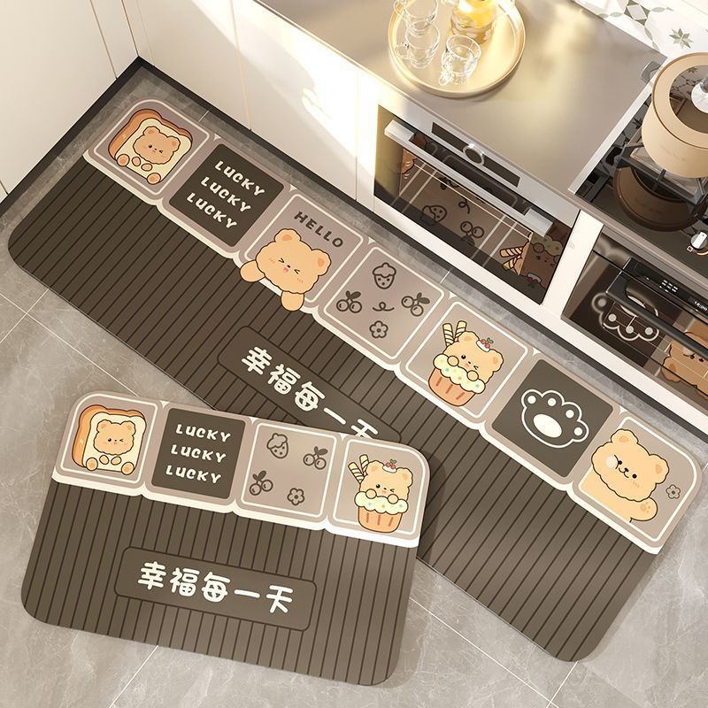 Kitchen Mat
