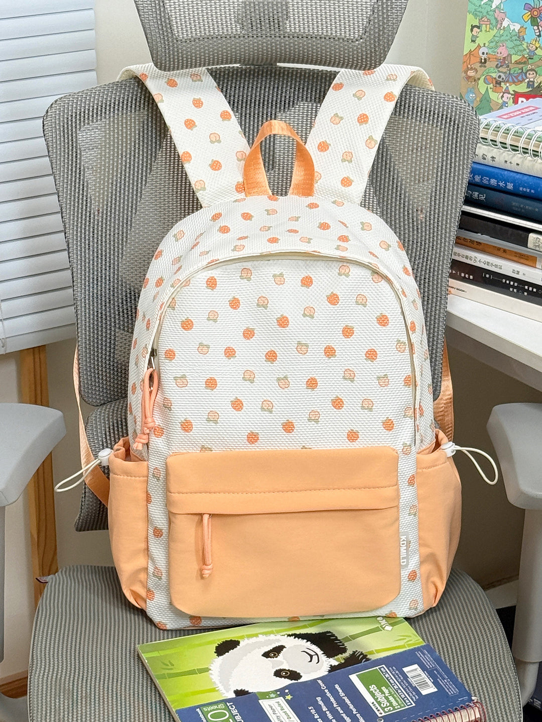 Cute Patterned School Backpack Kalsten