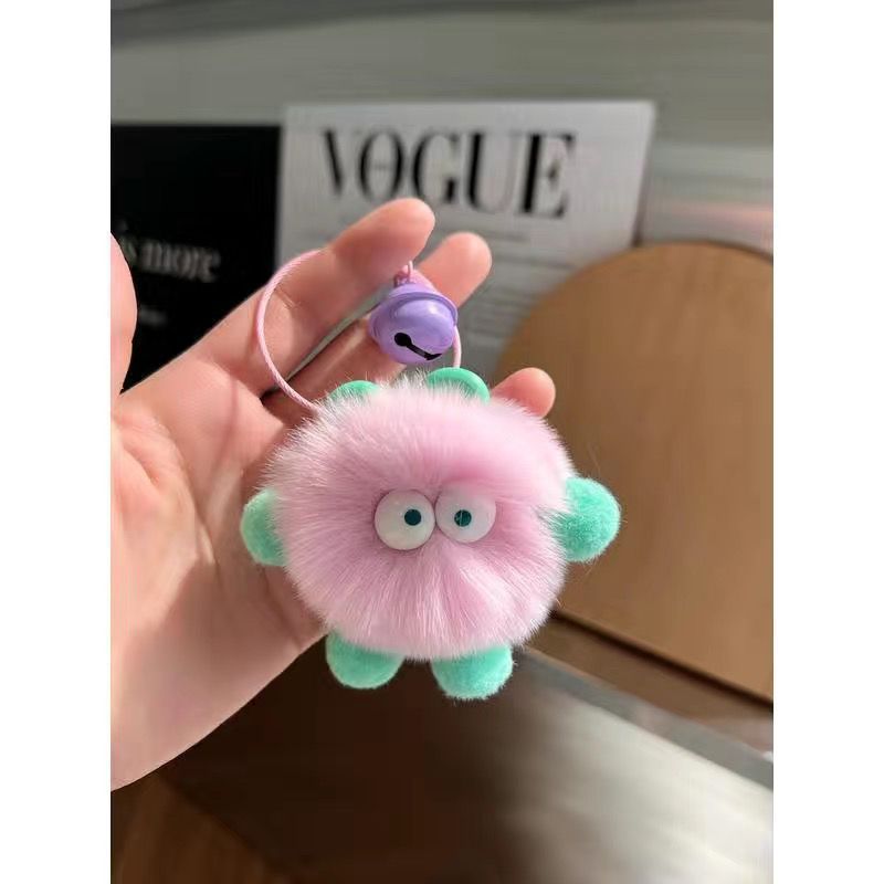 Cute Plush Monster Keychain Accessory Kalsten
