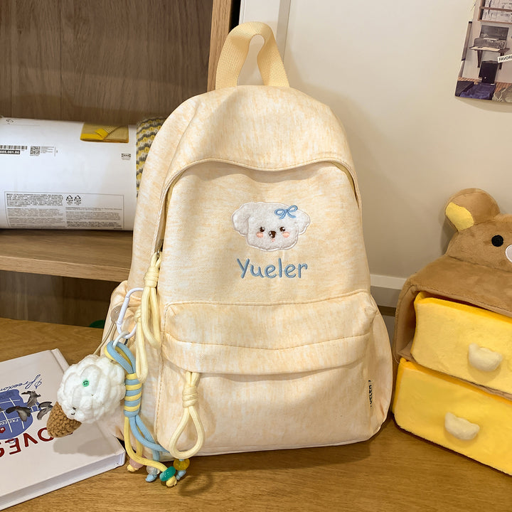 Cute Animal-Themed Embroidered Backpack Kalsten