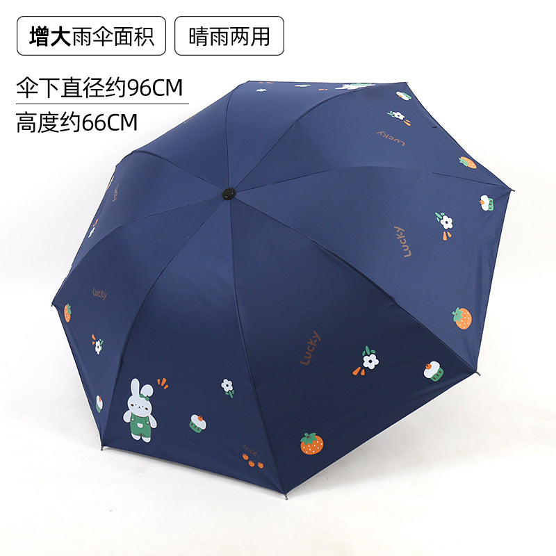 Women Folding Umbrella with Cute Elephant Design Kalsten