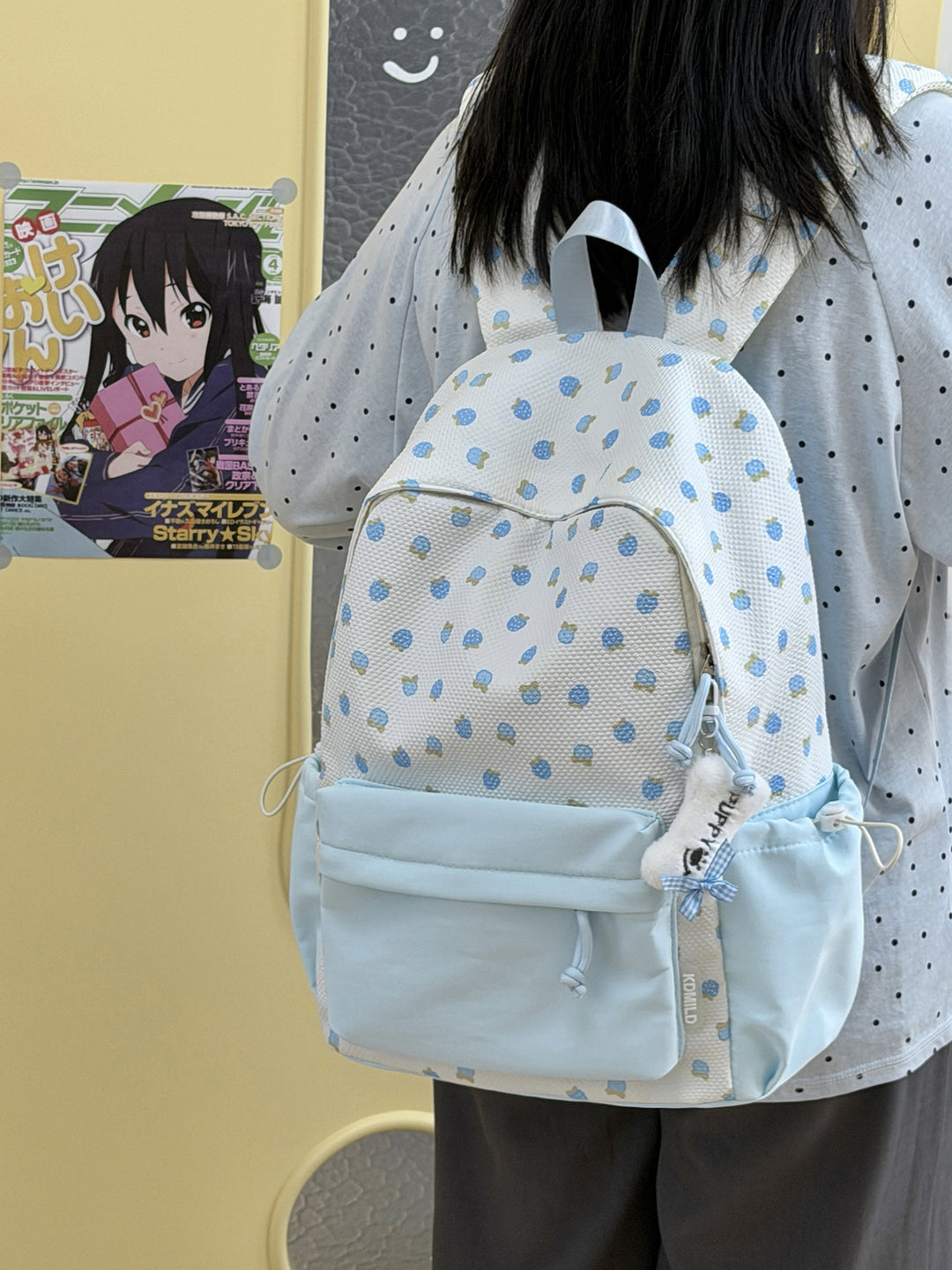 Cute Patterned School Backpack Kalsten