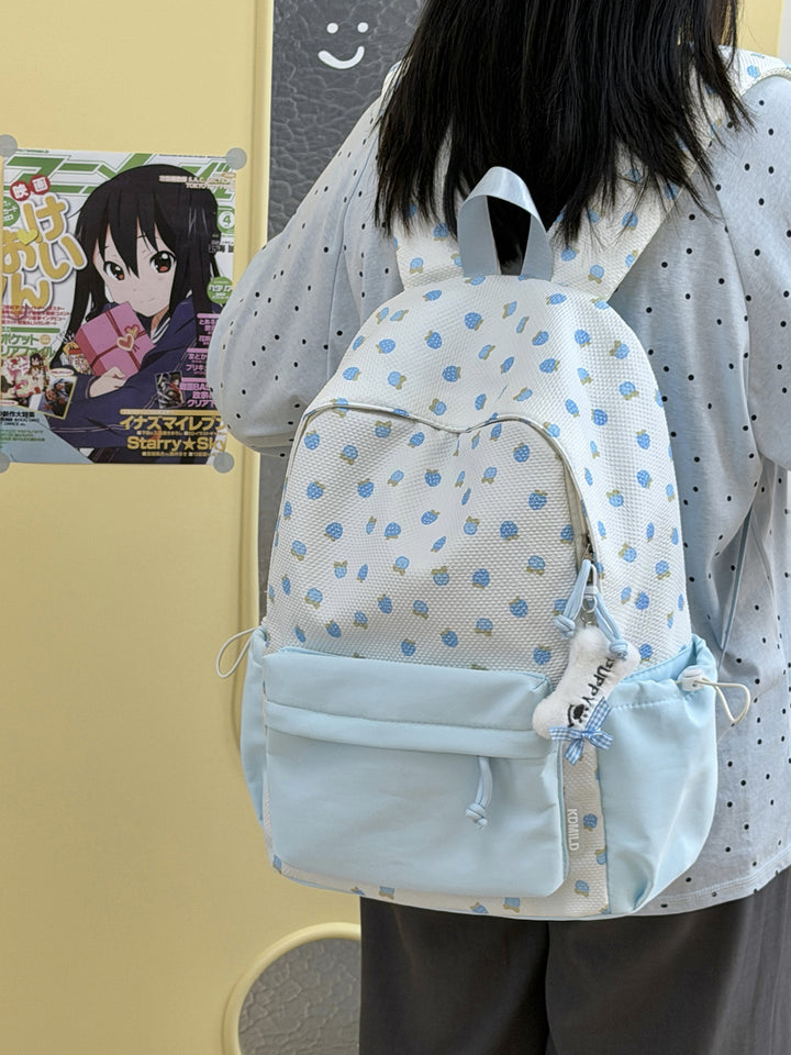 Cute Patterned School Backpack Kalsten