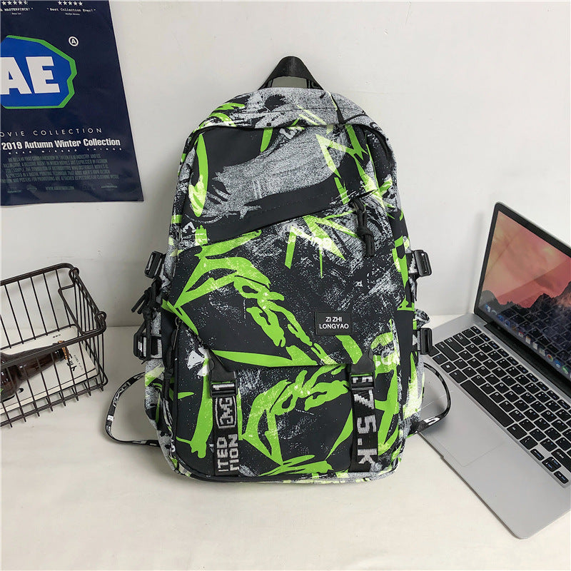 Stylish Graphic Print Backpack Kalsten