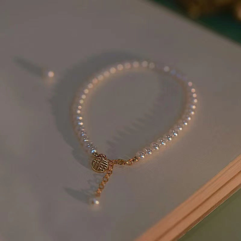 Elegant Pearl Charm Bracelet Kalsten