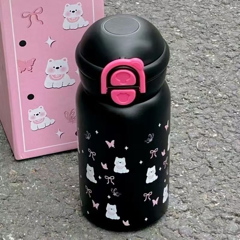 Ladies insulated drinking bottle with sweet Kalsten design