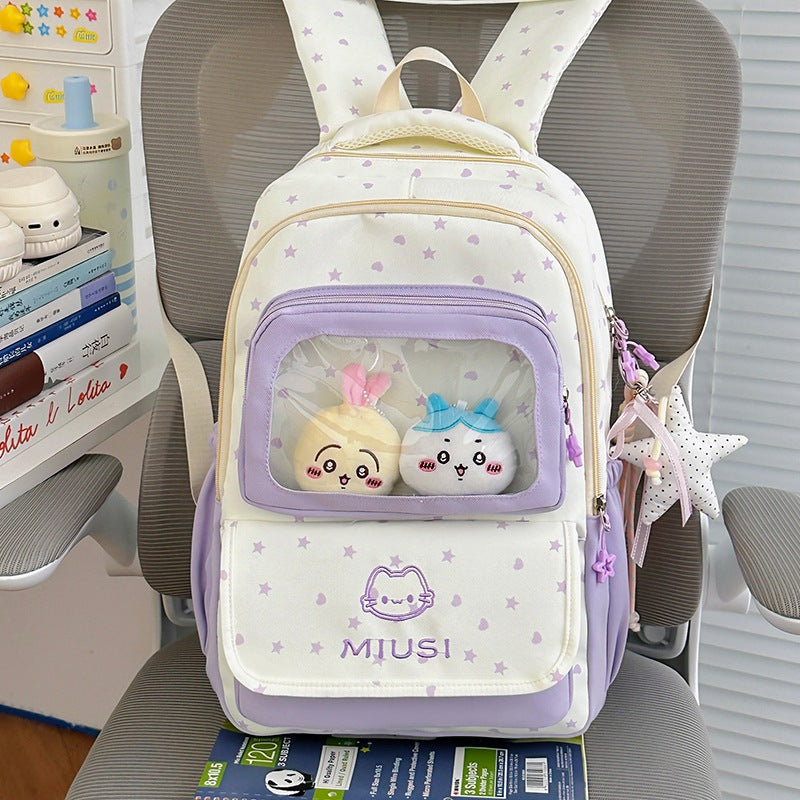 Cute Cartoon-Theme Transparent Window Backpack Kalsten