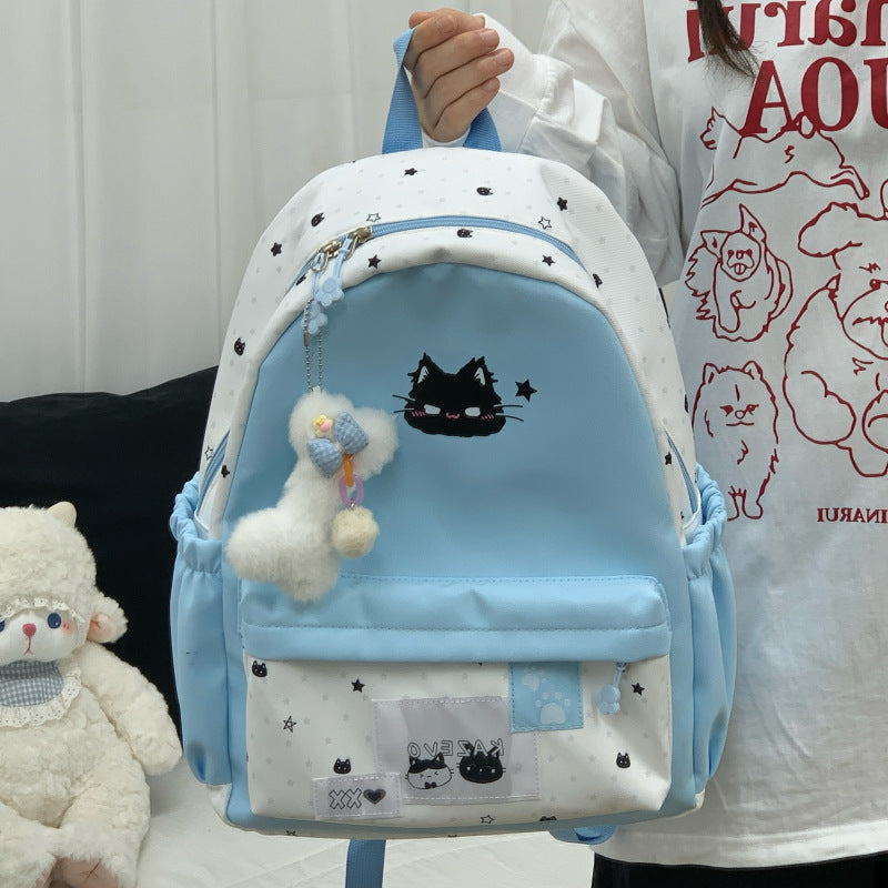 Cute Cat-Themed Backpack Kalsten