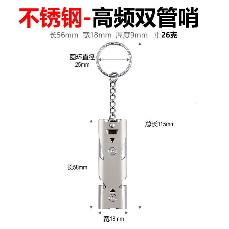 Multifunctional Whistle Set Kalsten