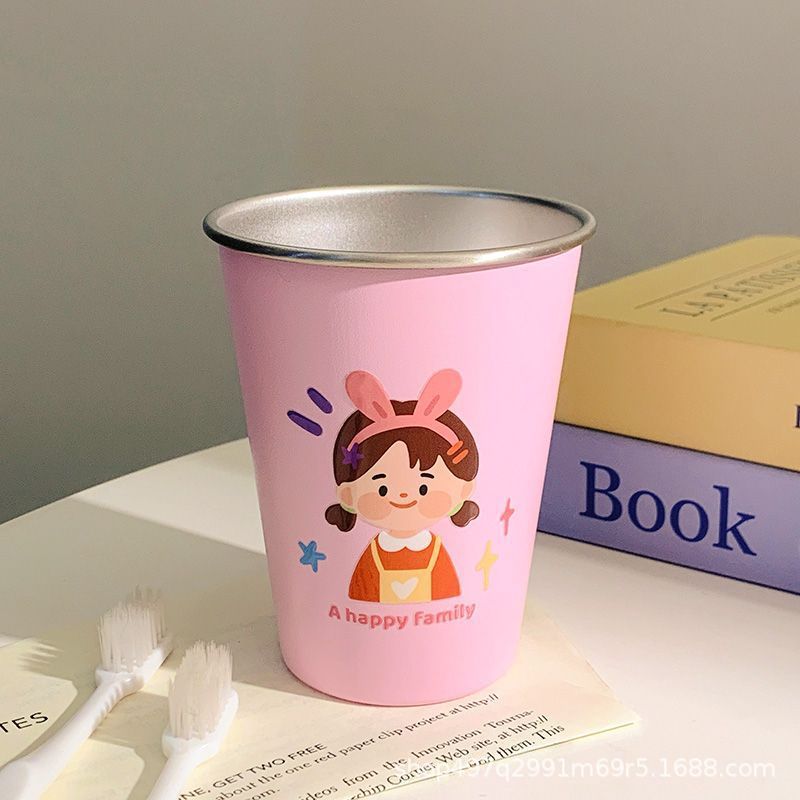 Cup with Cheerful Children's Design Kalsten