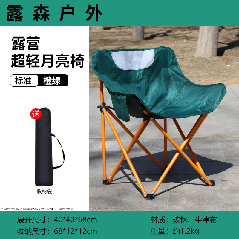 Folding chair Kalsten